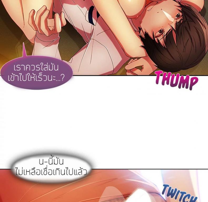 page-106