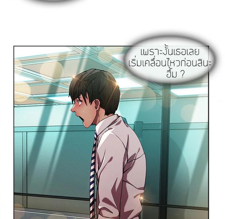 page-56