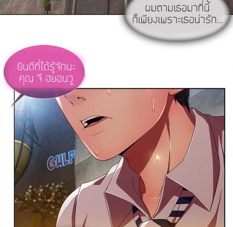 page-73