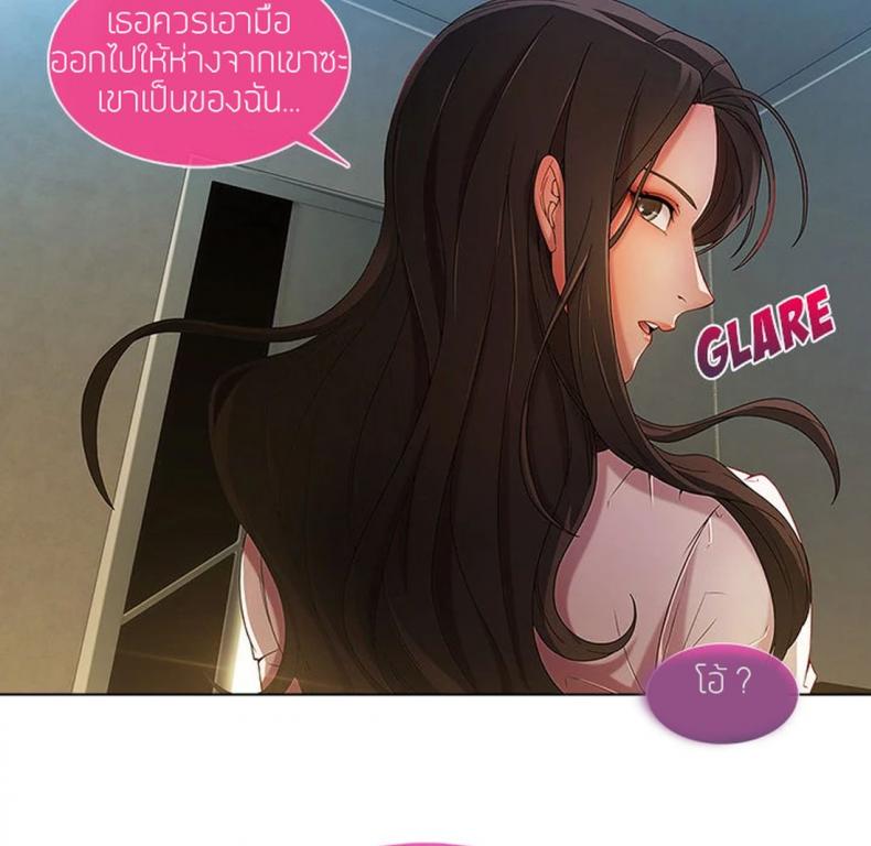 page-122