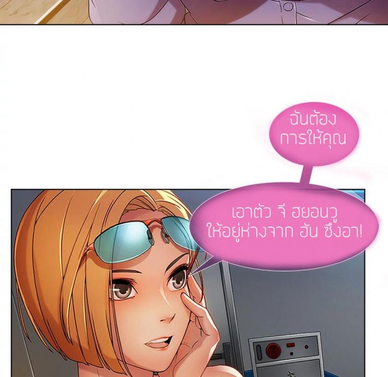 page-139