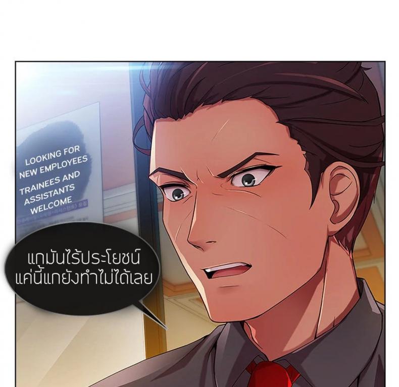 page-28