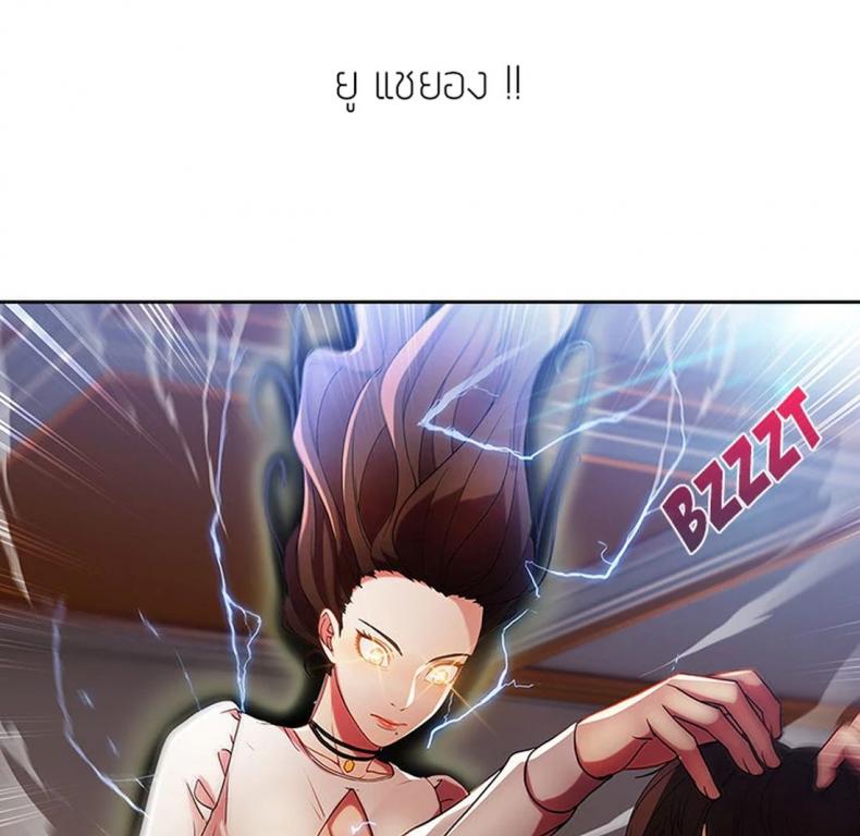 page-101