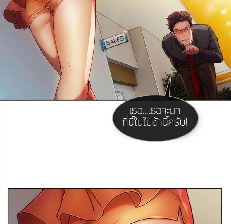 page-46
