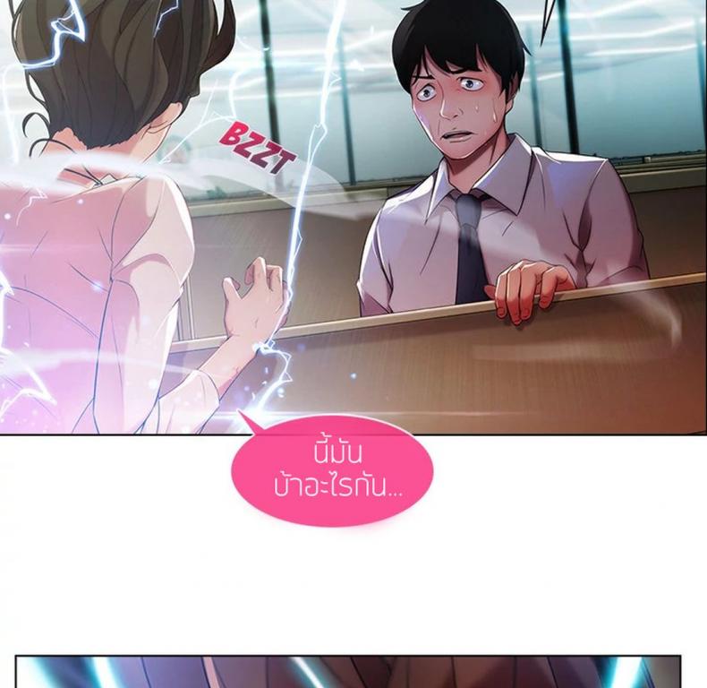 page-98