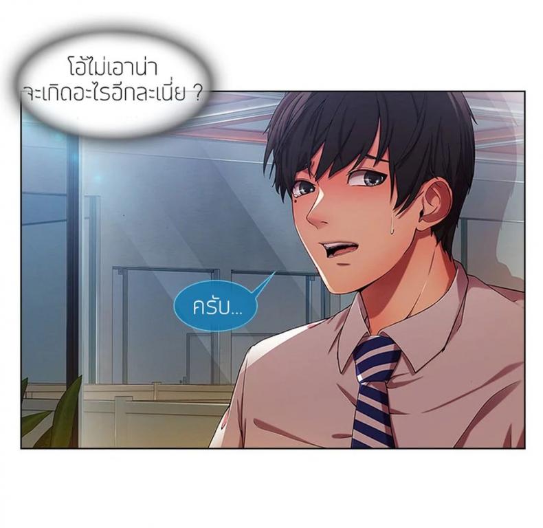 page-62
