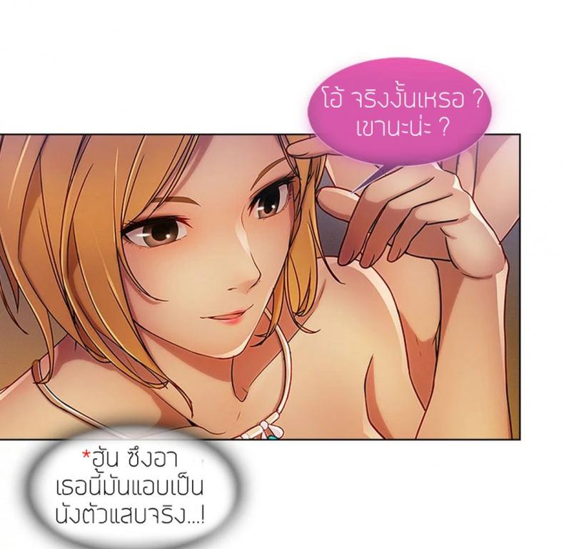 page-55