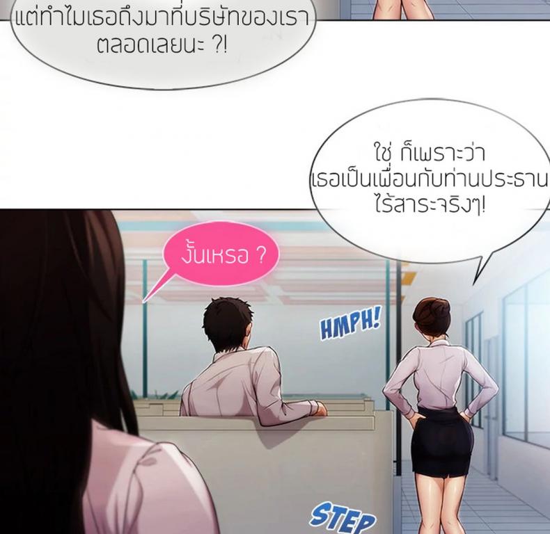 page-92