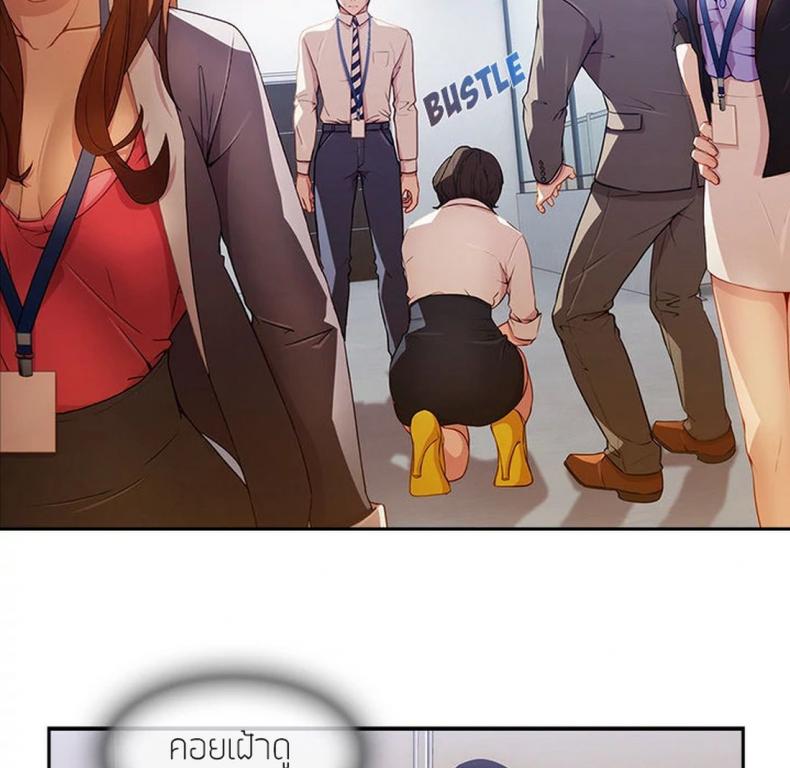 page-18