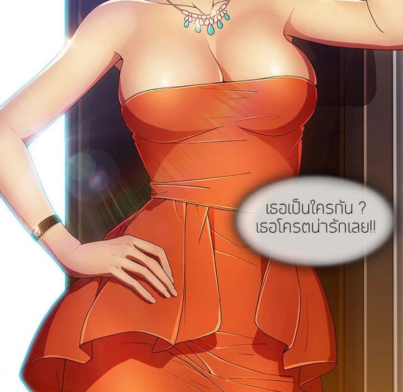 page-66