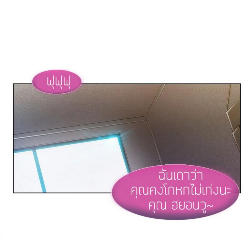 page-103