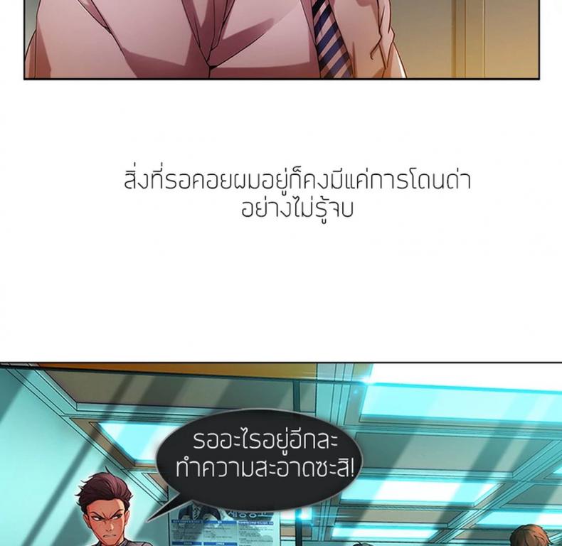 page-32