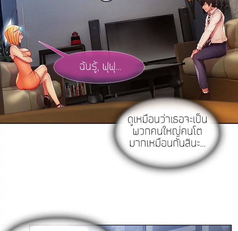 page-76