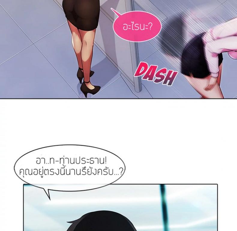 page-96