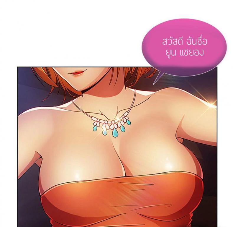 page-64
