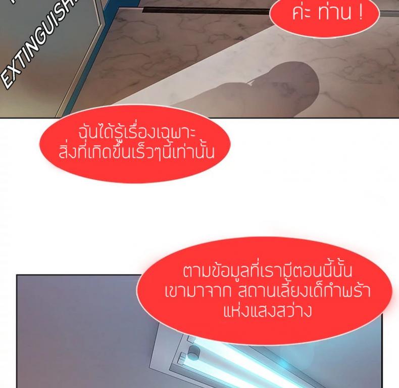 page-134