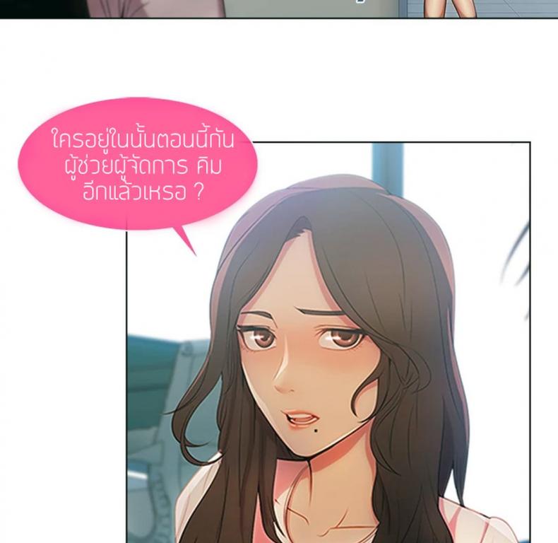 page-93