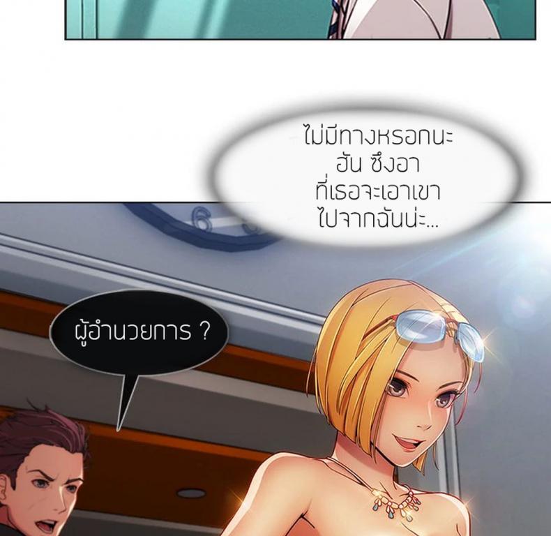 page-59