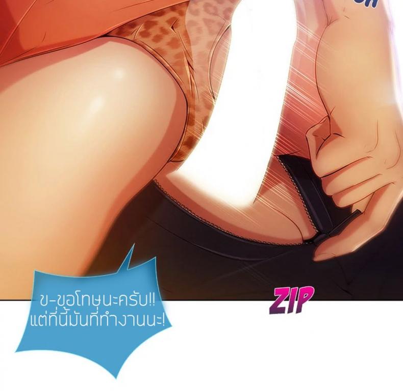 page-107