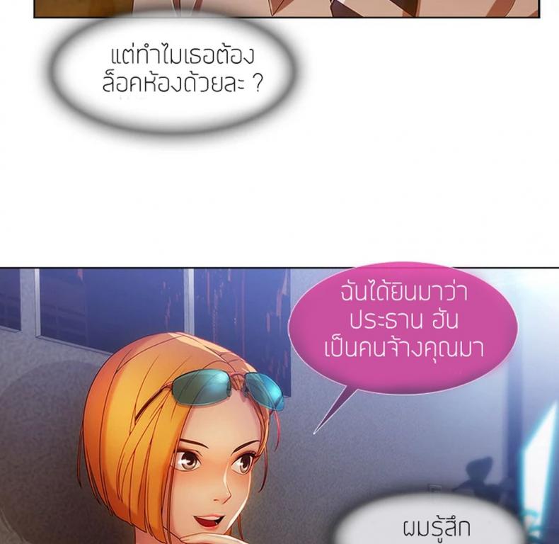 page-74