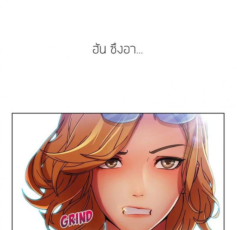 page-142