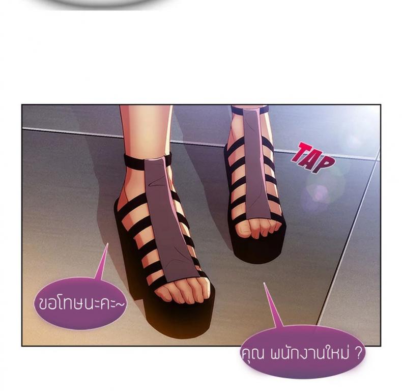 page-61