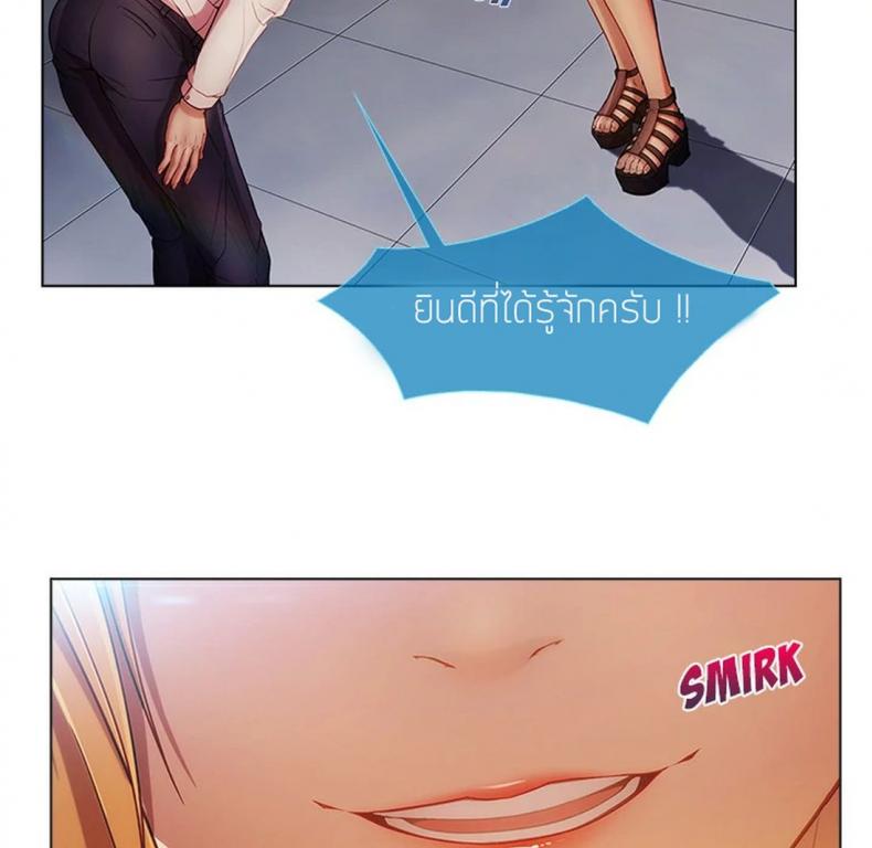 page-68