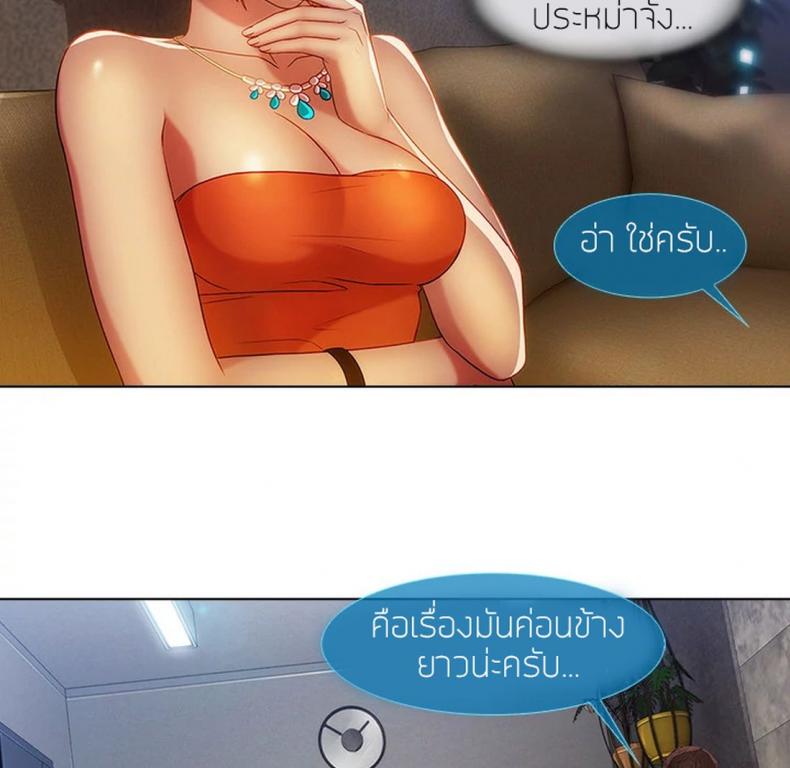page-75