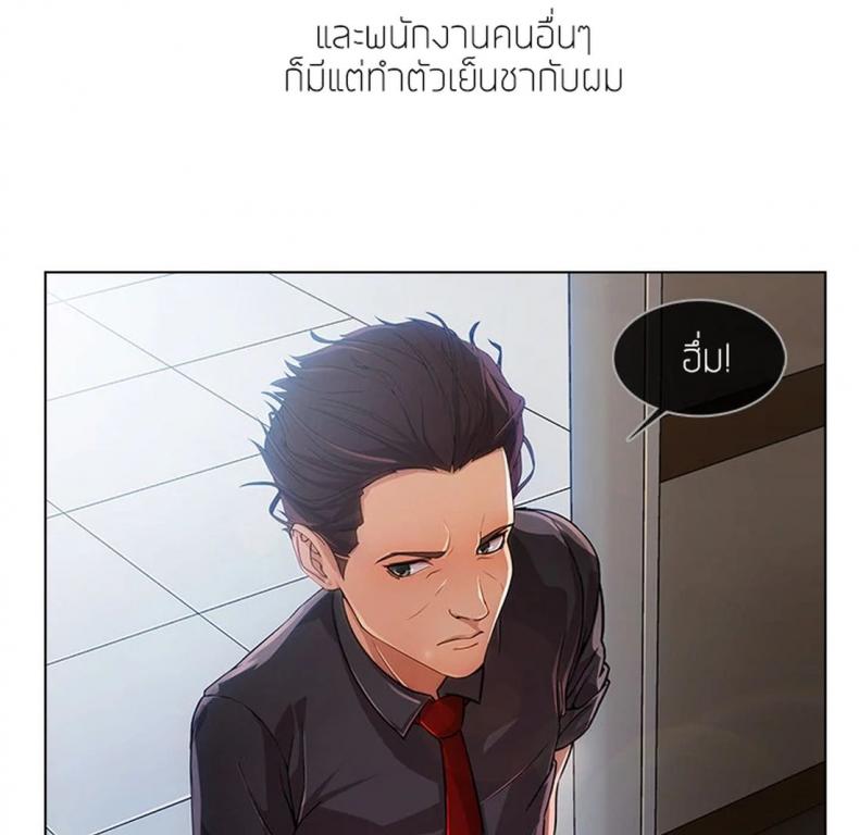 page-34
