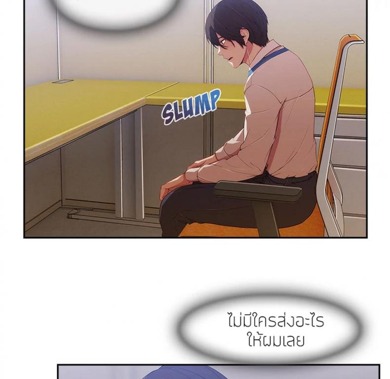 page-19