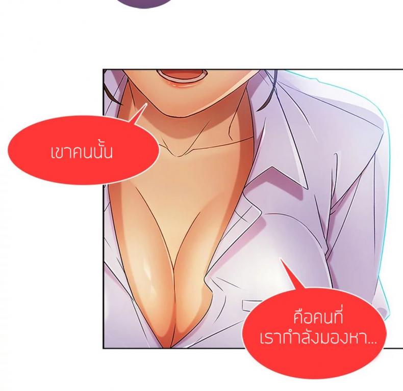 page-54