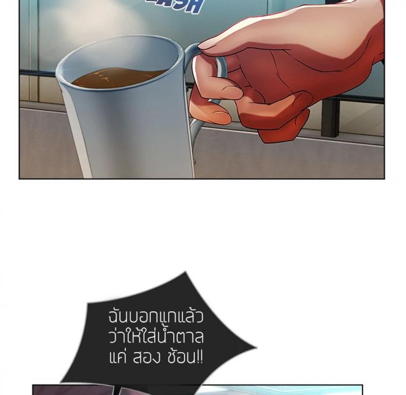 page-23