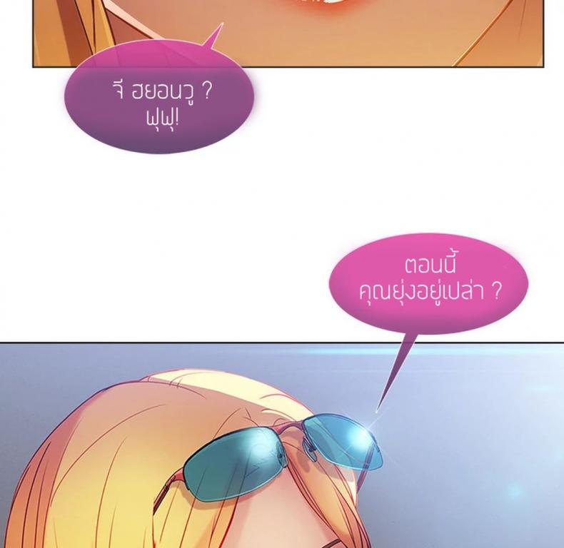 page-69