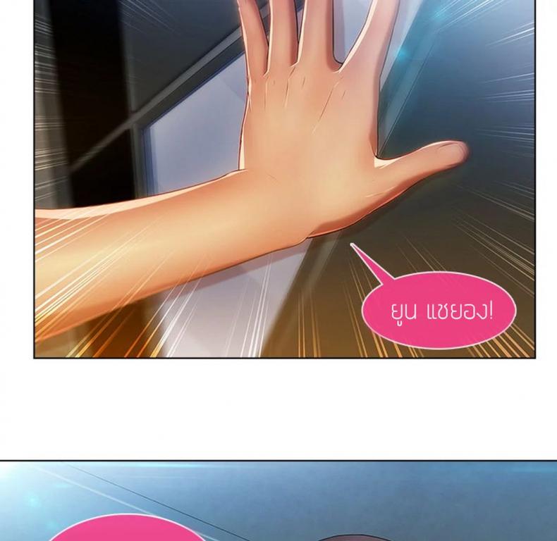 page-121