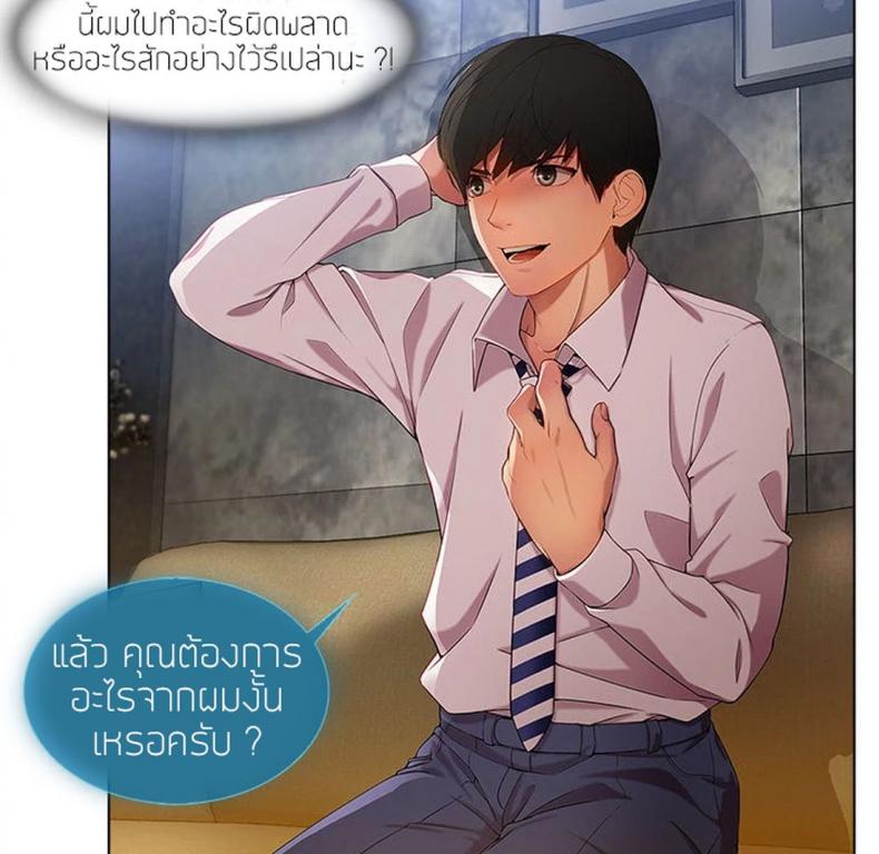 page-77
