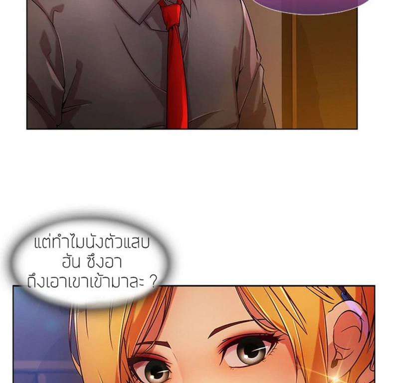 page-52