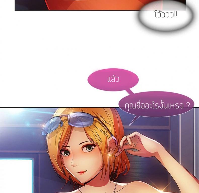 page-65