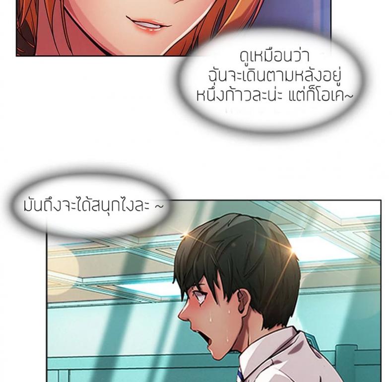page-58