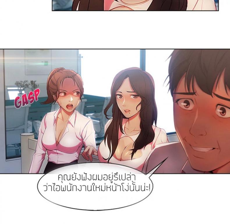 page-94