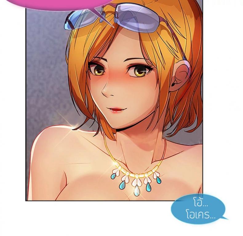 page-80
