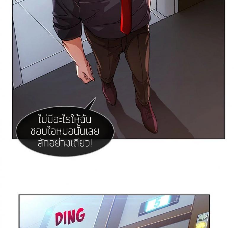 page-35