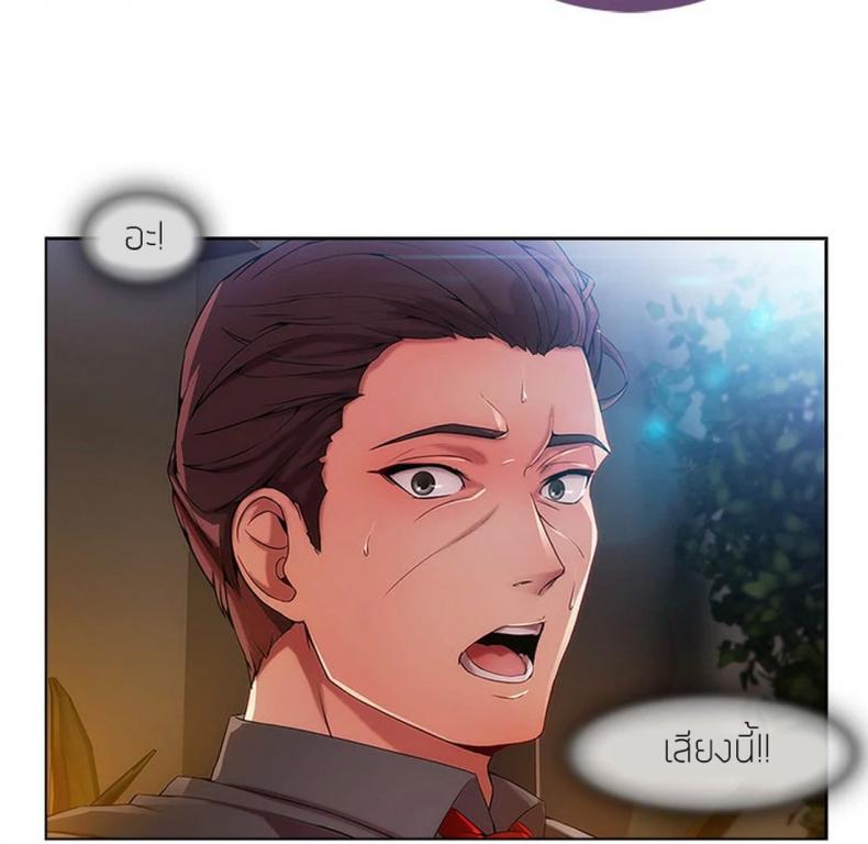 page-38
