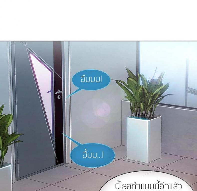 page-90