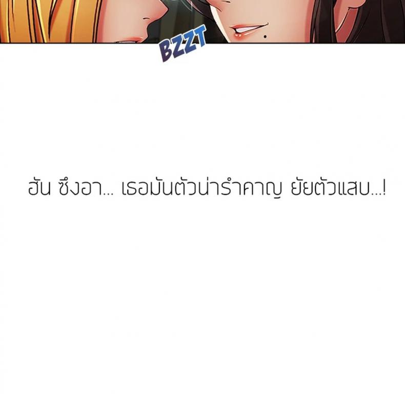 page-132
