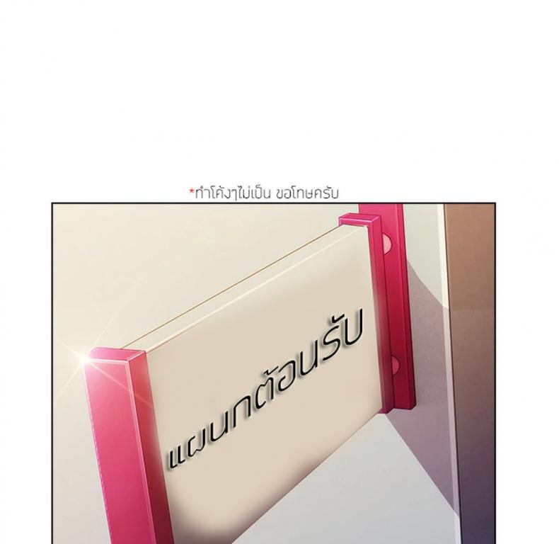 page-71