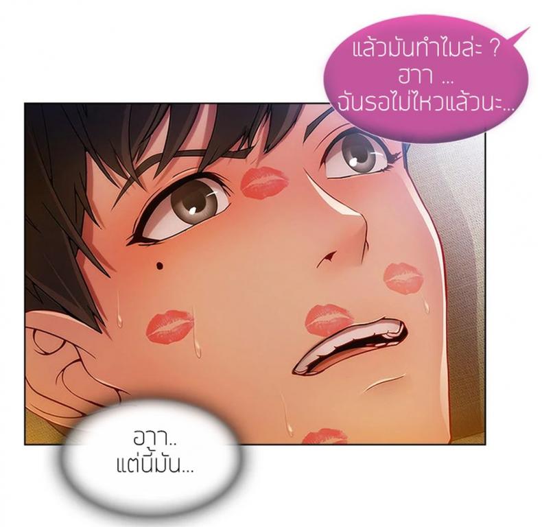 page-108