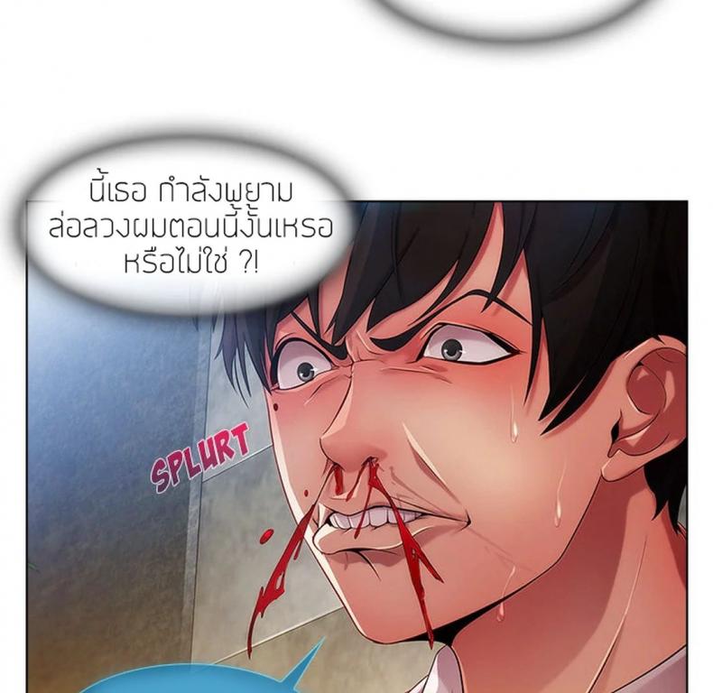 page-83