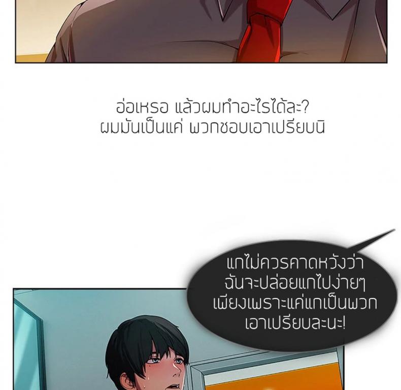 page-29