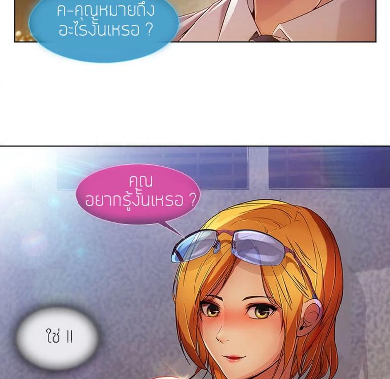 page-84