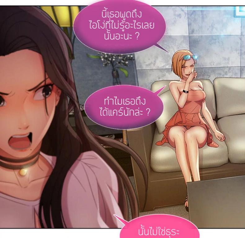 page-123